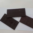 Les trois tablettes de chocolat