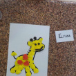 Atelier MS Pâte à modeler Girafe ELYANA (niveau 1)